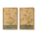 Set of Two Fretwork Chinoiserie Wall Panels With Gold Frame